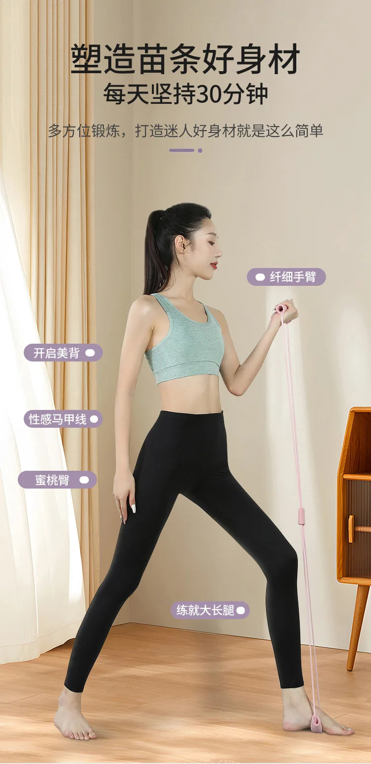 8-shaped Tension Rope Fitness Workout Resistance Band Arm Back Shoulder Exercise Elastic Training Band Yoga Pilates Sport