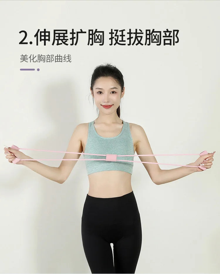 8-shaped Tension Rope Fitness Workout Resistance Band Arm Back Shoulder Exercise Elastic Training Band Yoga Pilates Sport